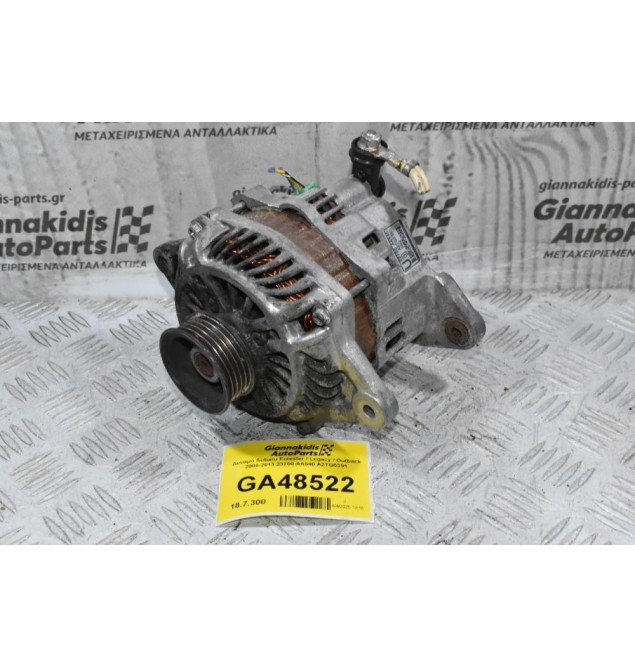 Δυναμό Subaru Forester / Legacy / Outback 2008-2013 23700-AA540 A2TG0391