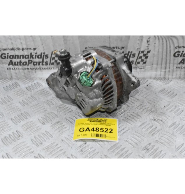 Δυναμό Subaru Forester / Legacy / Outback 2008-2013 23700-AA540 A2TG0391