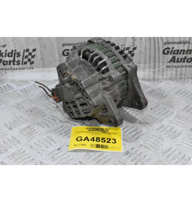 Δυναμό Hyundai H-1 2.4 8V G4CS 1995-2007 (Γνήσιο)