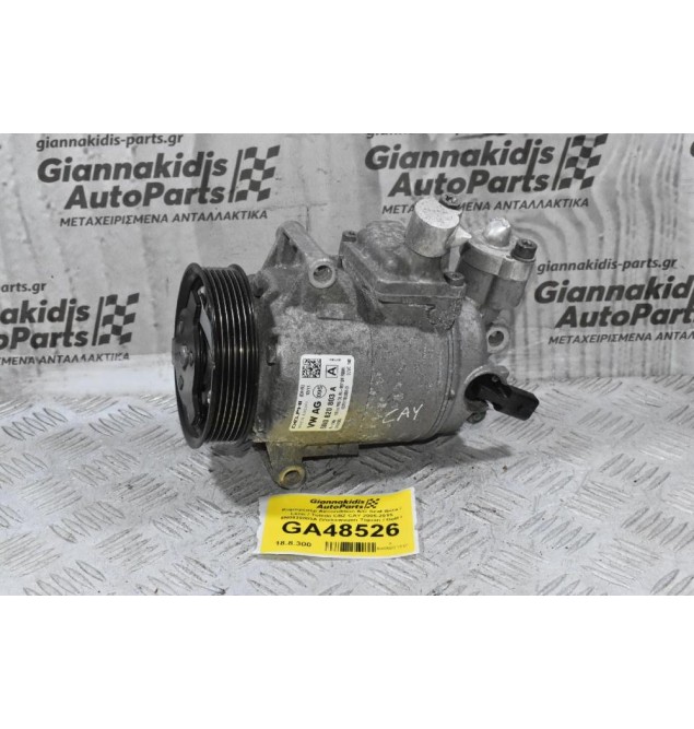 Κομπρεσέρ Aircondition A/C Seat Ibiza / Leon / Toledo CBZ CAY 2005-2015 5N0820803A (Volkswagen Tiguan / Golf / Passat)