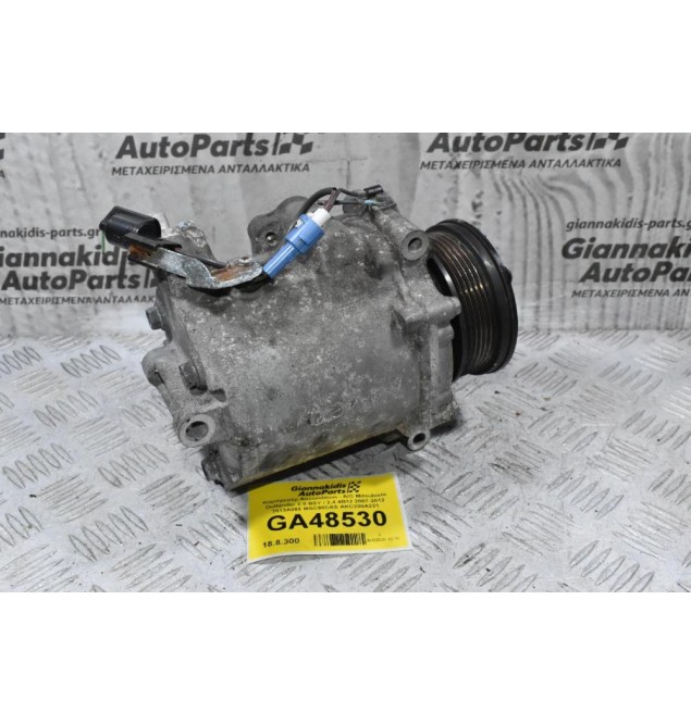 Κομπρεσέρ Aircondition - A/C Mitsubishi Outlander 2.0 BSY / 2.4 4B12 2007-2012 7813A068 MSC90CAS AKC200A221