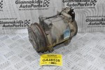 Κομπρεσέρ Aircondition - A/C Isuzu D-Max 3.0 4JJ1 2007-2012 25186533 (Πρόβλημα Στη Φισα)