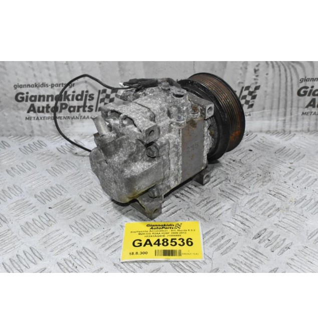 Κομπρεσέρ Aircondition - A/C Mazda 6 2.2 MZR-CD R2AA R2BF 2009-2012  H12A1AQ4HE J1008468