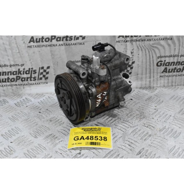 Κομπρεσέρ Aircondition Suzuki Grand Vitara 1.6 M16A 2006-2010 95201-63JA1