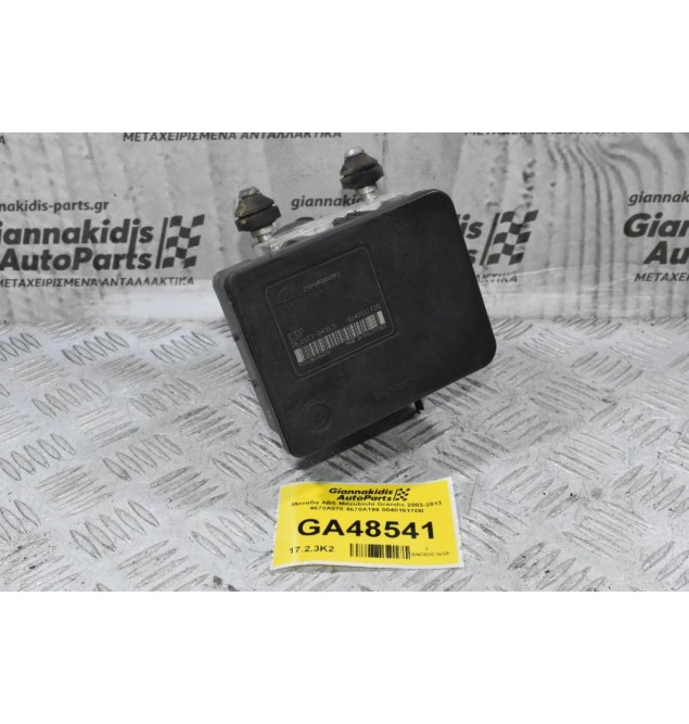Μονάδα ABS Mitsubishi Grandis 2003-2013 4670A078 4670A199 00401617D0