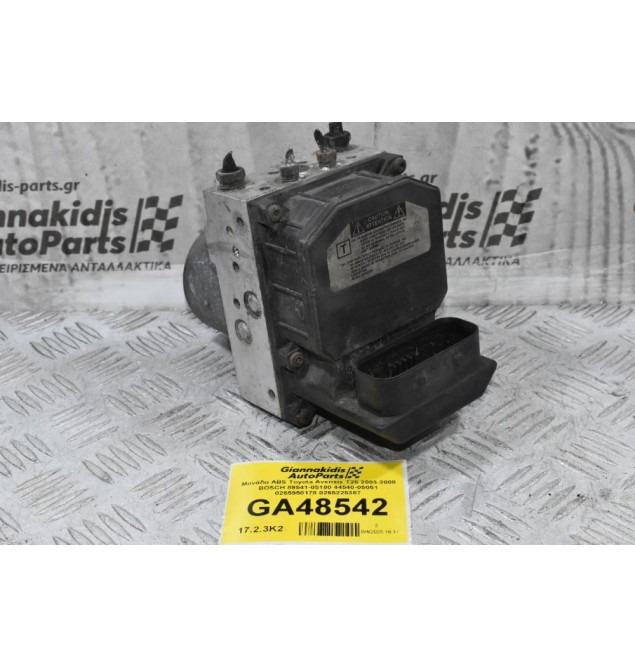 Μονάδα ABS Toyota Avensis T25 2003-2008 BOSCH 89541-05100 44540-05051 0265950178 0265225387