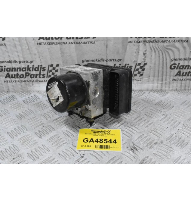 Μονάδα ABS Ford Fiesta 2011-2017 BV61-2C405-AL