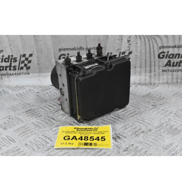 Μονάδα ABS Toyota Avensis T27 2008-2014 0265951567 44540-05100 0265251490 (Γνήσια)