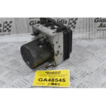 Μονάδα ABS Toyota Avensis T27 2008-2014 0265951567 44540-05100 0265251490 (Γνήσια)