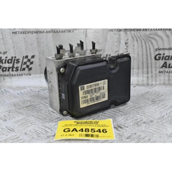 Μονάδα ABS Opel Insignia 2008-2018 22827930 16817031 16312234-A 54085930H