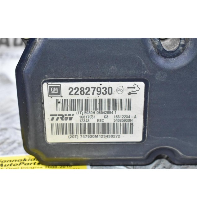 Μονάδα ABS Opel Insignia 2008-2018 22827930 16817031 16312234-A 54085930H