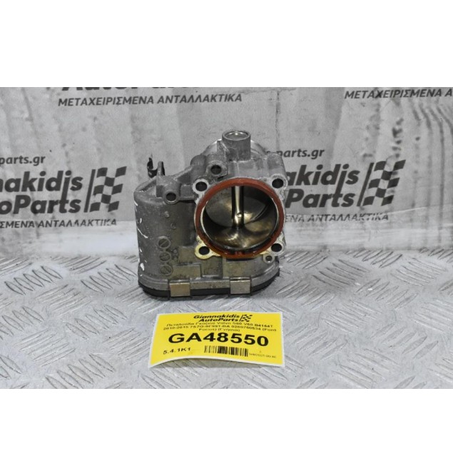 Πεταλούδα Γκαζιού Volvo S60 V60 B4164T 2010-2015 7S7G-9F991-BA 0280750534 (Ford Focus) (Γνήσια)