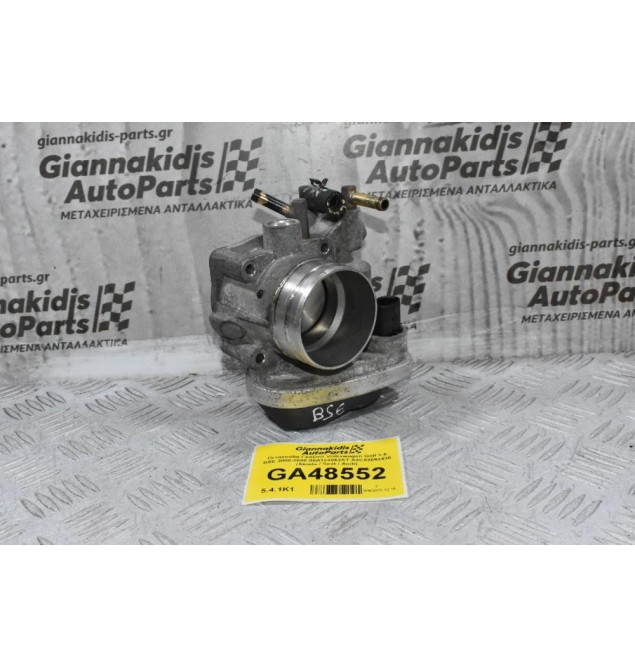 Πεταλούδα Γκαζιού Volkswagen Golf 1.6 BSE 2000-2006 06A133062AT A2C53093430 (Skoda / Seat / Audi)