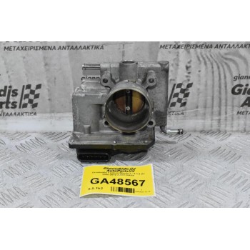Πεταλούδα Γκαζιού Mazda 2 - 3 1.3 ZJ 2006-2012 ZJ2013640A