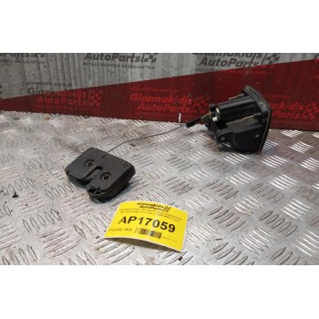 Κλειδαριά Πορτ Μπαγκαζ Ηλεκτρομαγνητικη Με Χειρολαβη Seat Ibiza 1999-2002 2 pins