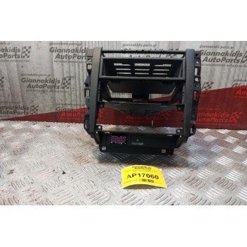 Πλασιο Κονσόλας Volkswagen Golf IV 1998-2004 1J1858071