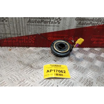 Ταινία τιμονιού - Σερπαντίνα Seat Ibiza 1999-2002 119039005a 2+2+1 pin