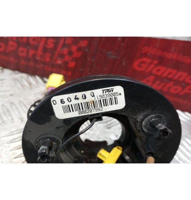 Ταινία τιμονιού - Σερπαντίνα Seat Ibiza 1999-2002 119039005a 2+2+1 pin