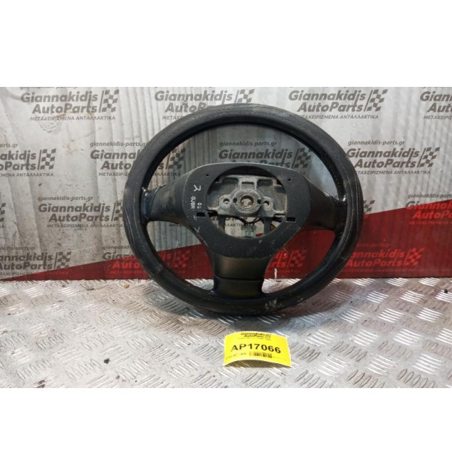Τιμόνι Mazda 6 2003-2008  