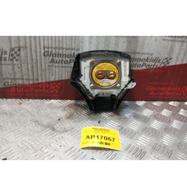 Αερόσακος Οδηγου Mazda 6 2003-2008 BAMPT1-1085