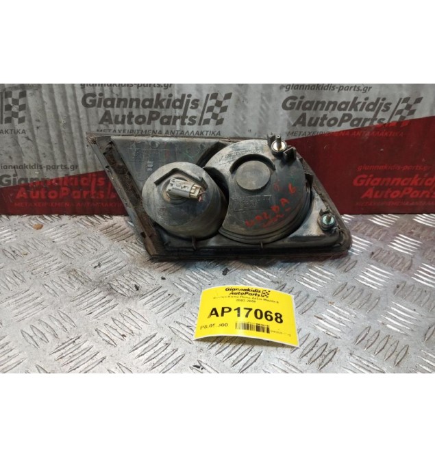 Φανάρι Καπο Πίσω Δεξια Mazda 6 2003-2008