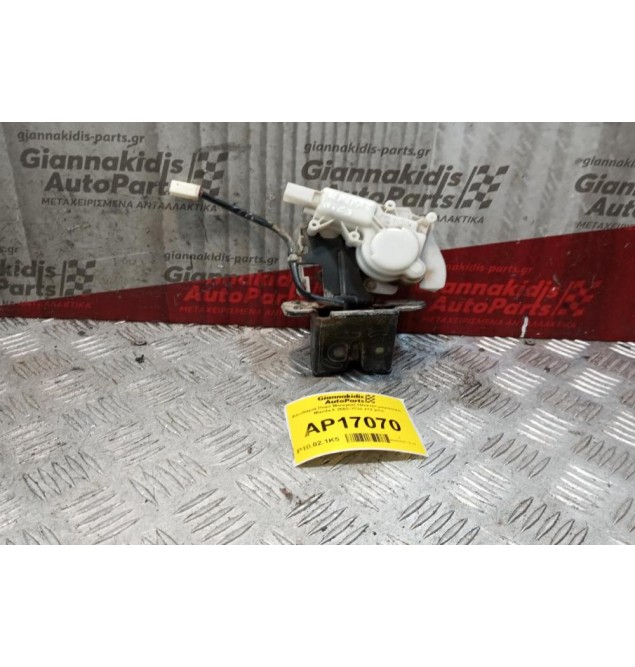 Κλειδαριά Πορτ Μπαγκαζ Ηλεκτρομαγνητικη  Mazda 6 2003-2008 2+2 pins