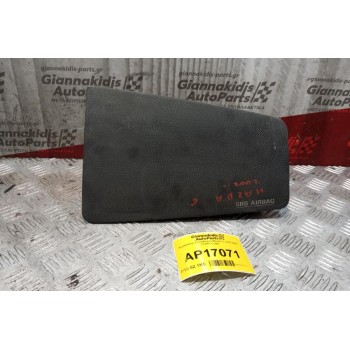 Αερόσακος Συνοδηγου Mazda 6 2003-2008 JTV802GJ6A