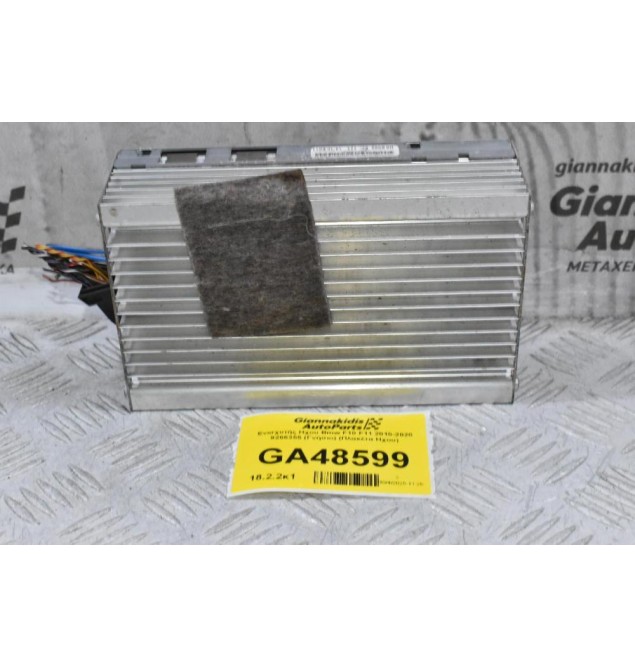 Ενισχυτής Ηχου Bmw F10 F11 2010-2020 9266355 (Γνήσιο) (Πλακέτα Ηχου)