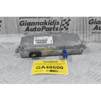 Πλακέτα Καμερας Οπισθοπορειας Bmw F10 F11 2010-2020 9259354-02 16129510 (Γνήσιο) (F06 F20 F25 F30 X3)