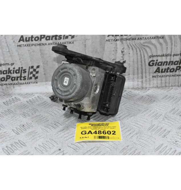 Μονάδα ABS Volkswagen Golf 2013-2021 5Q0907379Q 5Q0614517P (Seat / Audi / Skoda) (Γνήσια)
