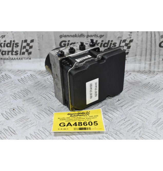 Μονάδα ABS Volkswagen Polo 1998-2009 6Q0907379AH 0265950490 6Q0614517 0265234361 (Skoda Fabia)