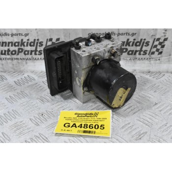 Μονάδα ABS Volkswagen Polo 1998-2009 6Q0907379AH 0265950490 6Q0614517 0265234361 (Skoda Fabia)