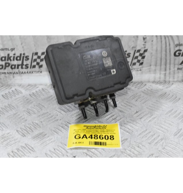 Μονάδα ABS Volkswagen Golf - Scirocco 2006-2015 1K0907379BJ 1K0614517DG (Γνήσια) (Touran Jetta) (Seat Skoda Audi)