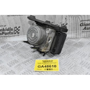 Μονάδα ABS Volkswagen Golf 2013-2021 5Q0907379Q 5Q0614517P (Seat / Audi / Skoda) (Γνήσια)