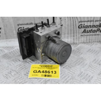 Μονάδα ABS Audi A4/ A5 / S4 / S5 2008-2013 8K0907379CK 8K0614517GM 0265952061 0265239345
