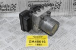 Μονάδα ABS Volkswagen Polo 2014-2022 2Q0614517T 2Q0614517M 0265258085 (Γνήσιο)