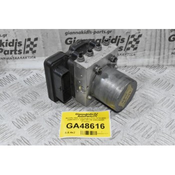 Μονάδα ABS Volkswagen Polo 2014-2022 2Q0614517T 2Q0614517M 0265258085 (Γνήσιο)