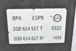 Μονάδα ABS Volkswagen Polo 2014-2022 2Q0614517T 2Q0614517M 0265258085 (Γνήσιο)