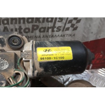Μοτερ Με Βραχίονες -Μπράτσα Υαλοκαθαριστήρων Εμπρος Hyundai Getz 2002-2005 98100-1C100 5 pins