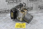 Μονάδα ABS Audi A8 2010-2015 4H0907379C 4H0614517C 0265960378 0265250382 (Γνήσια)