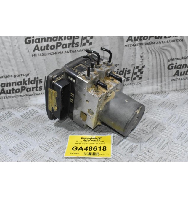 Μονάδα ABS Audi A8 2010-2015 4H0907379C 4H0614517C 0265960378 0265250382 (Γνήσια)