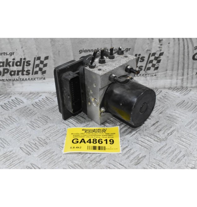 Μονάδα ABS Volkswagen Polo 1998-2009 6Q0907379AH 0265950490 6Q0614517 0265234361 (Skoda Fabia / Seat Ibiza)