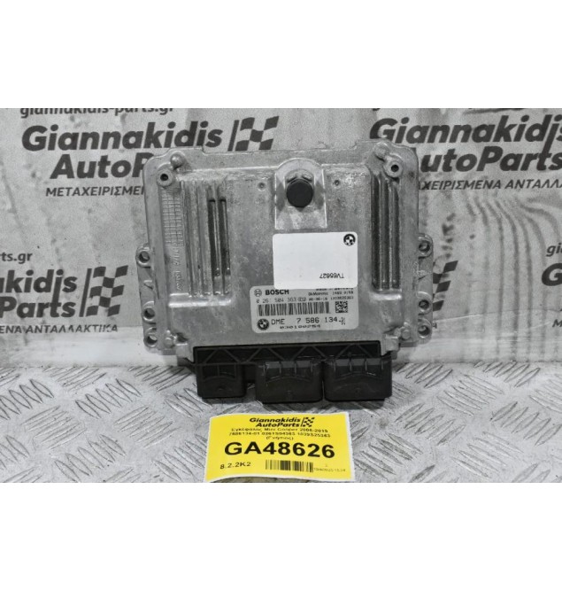 Εγκέφαλος Mini Cooper 2006-2019 7586134-01 0261S04363 1039S25363 (Γνήσιος)