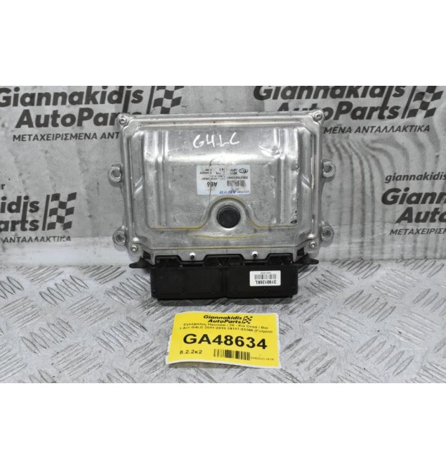 Εγκέφαλος Hyundai i 20 - Kia Ceed / Rio 1.4cc G4LC 2011-2019 39117-03366 (Γνήσιο)