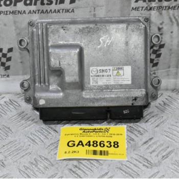 Εγκέφαλος Mazda 6 - CX-5 - CX-7 2010-2019 2.2 SH0718881J 275700-5206