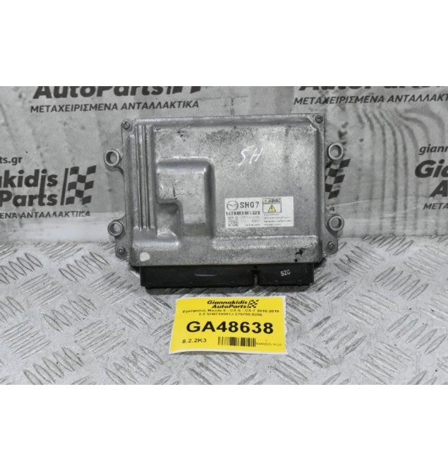 Εγκέφαλος Mazda 6 - CX-5 - CX-7 2010-2019 2.2 SH0718881J 275700-5206
