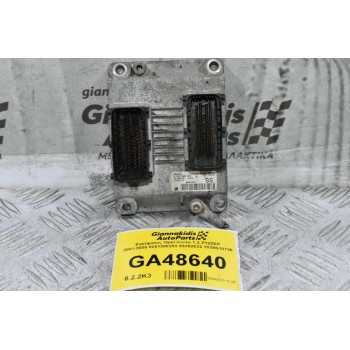 Εγκέφαλος Opel Corsa 1.2 Z12ZEP 2001-2008 0261208253 55352622 1039S10736