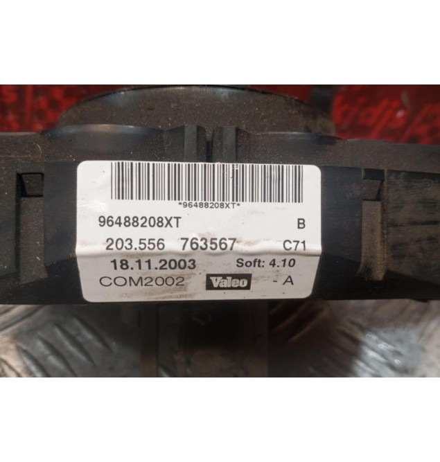 Φλασέρ -Φλασιέρα Κομπλε Citroen C3 2002-2005 96488208XT