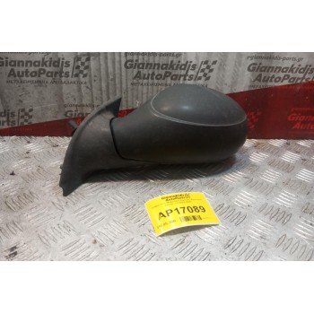 Καθρέπτης Μηχανικος Εμπρος Αριστερα Citroen C3 2002-2005