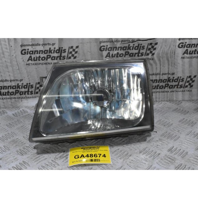 Φανάρι Εμπρός Αριστερό Toyota Hilux KDN 2001-2005 (Γνήσιο)